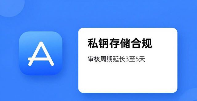 苹果新系统对imToken最新苹果下载影响解析_苹果解析失败怎么回事_苹果解析包出现问题怎么办