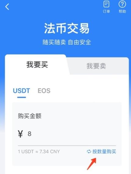 钱包官方_TP钱包官网入口的安全审计与合规性_钱包管理系统