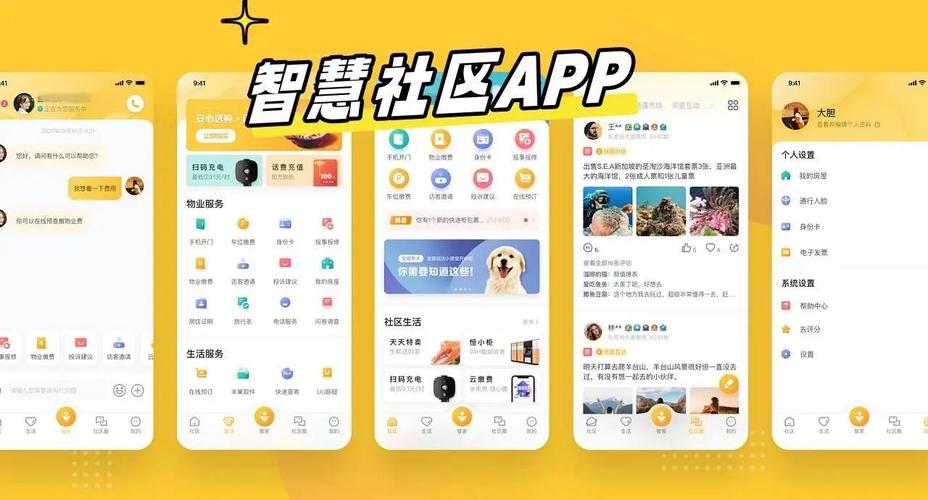 壹钱包下载官网_钱包官方网站_探索tp钱包官网下载中的社区互动与资源共享的力量