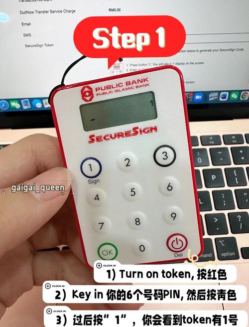 下载TokenPocket钱包后，如何提升数字货币交易效益及注意事项？