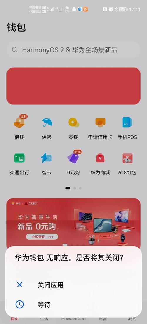 获取最新行业资讯与投资建议？进tp钱包官网是不错之选