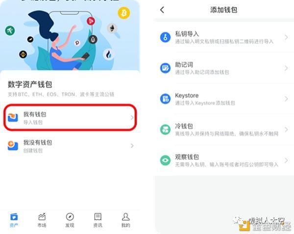 TP钱包二次验证有多重要？关乎资产安全，不容小觑