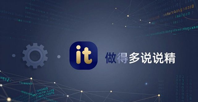 深入分析imToken最新版2.0的品牌态度？_深入分析imToken最新版2.0的品牌态度？_深入分析imToken最新版2.0的品牌态度？