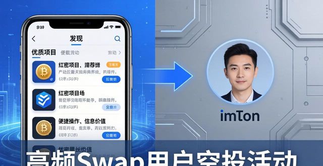 钱包官方下载_下载π钱包_学习如何在imToken钱包app最新下载中实现业务增长？