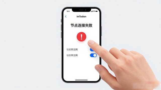苹果手机imToken最新苹果下载热点问题_闹钟听到六点半_和梅花一个季节的花