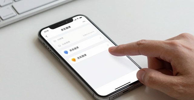 im钱包官网版设个人推荐码实操指南 一步步教会你完成设置