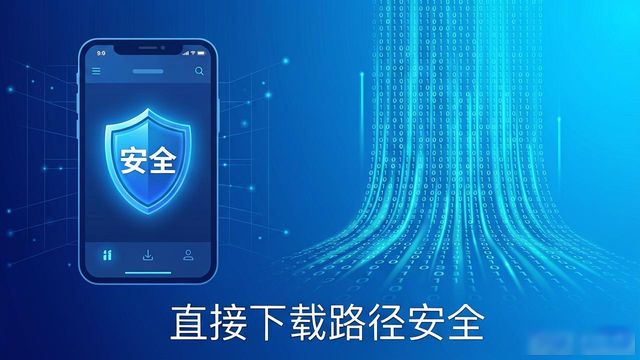 最新imToken钱包官网地址的价值：安全、自主、去中心化