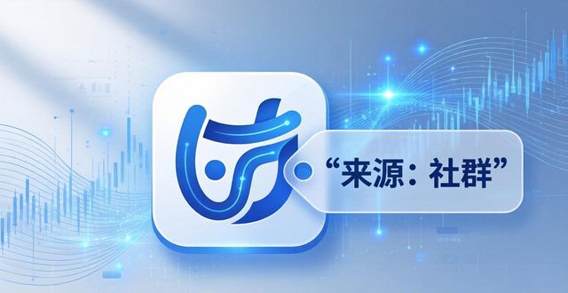 imToken新地址精细化运营三步走