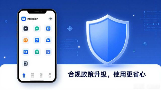 性吧最新迅雷下载_护士规培政策2016_深入了解imToken钱包app最新下载的合规性政策