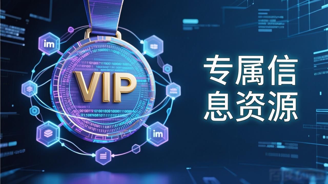 imToken国外版怎么用，增强客户信息连接的关键方法