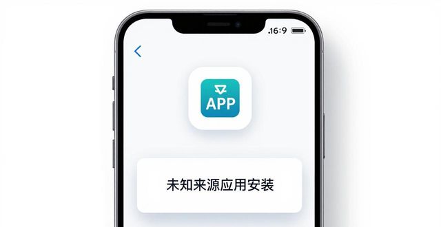 搭建app_如何通过imToken官网下载1.0安卓搭建个人投资平台?_搭建app需要多少钱