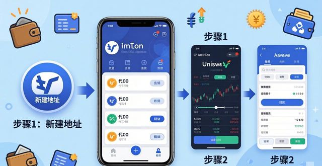 imToken新地址怎么学？持续教育这样搞