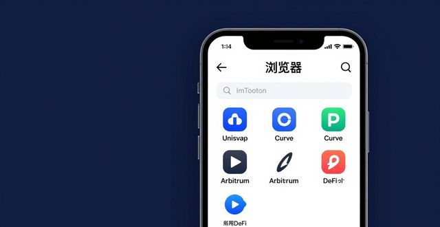 艾力酷艾英语app安卓版下载_个性化app下载_如何在imToken安卓版下载app中实现个性化投资?