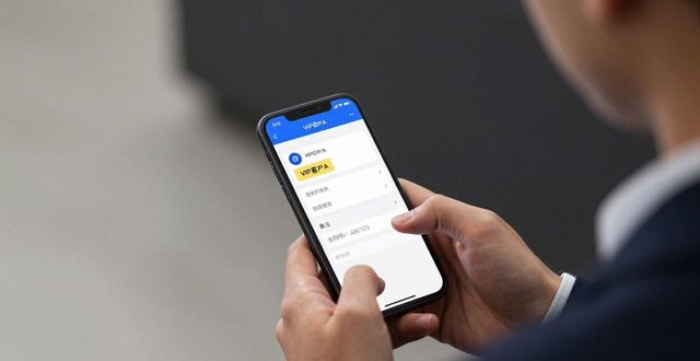 如何下载imToken 2.0国际版 轻松维护客户关系